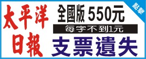 �Z�n�䲼��