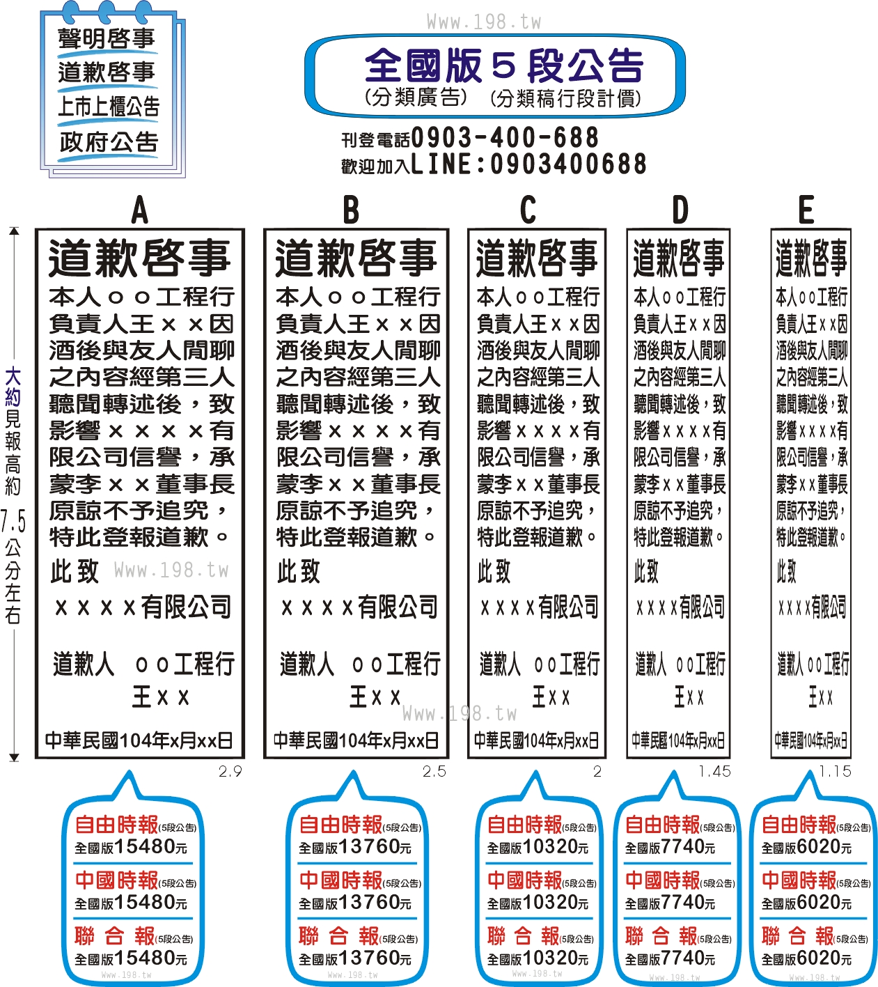 �D�p�Ҩ�