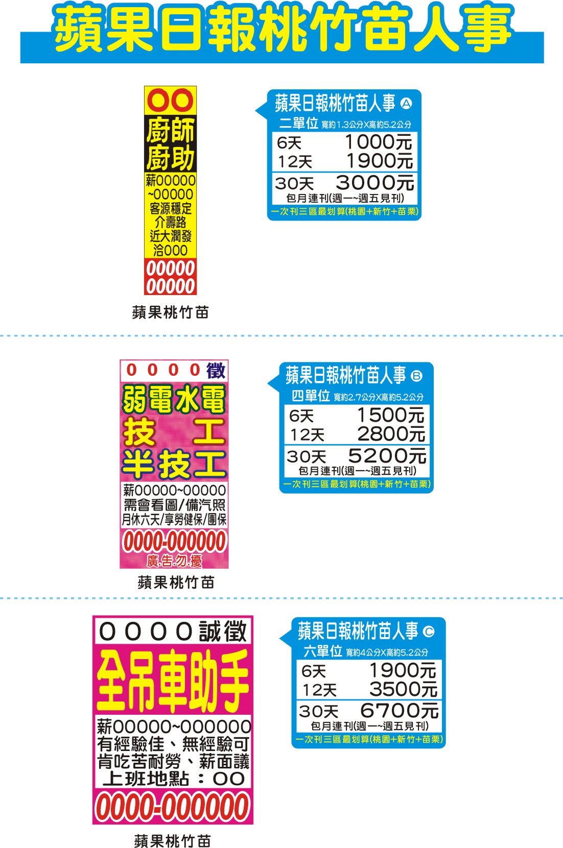 ī�G�����骩